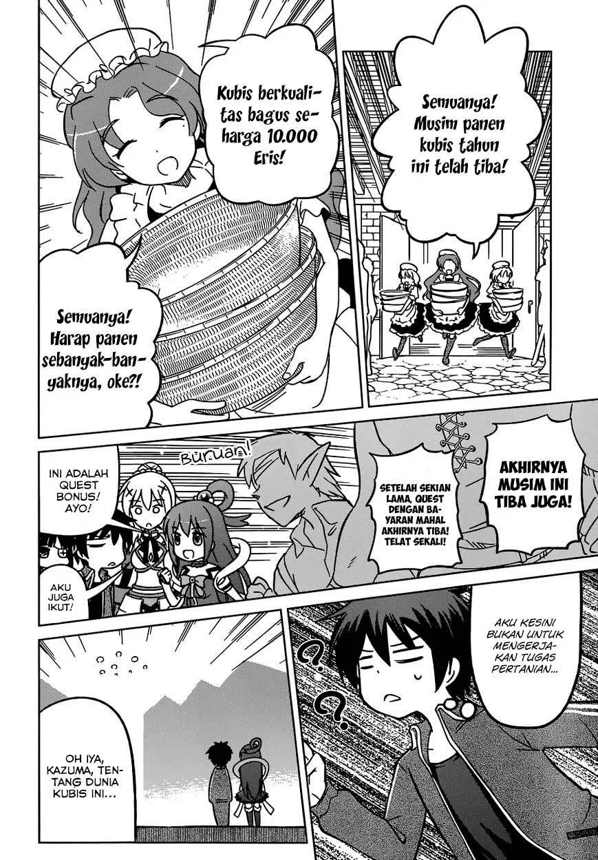 Kono Subarashii Sekai ni Shukufuku o! Chapter 02 - Halaman 25