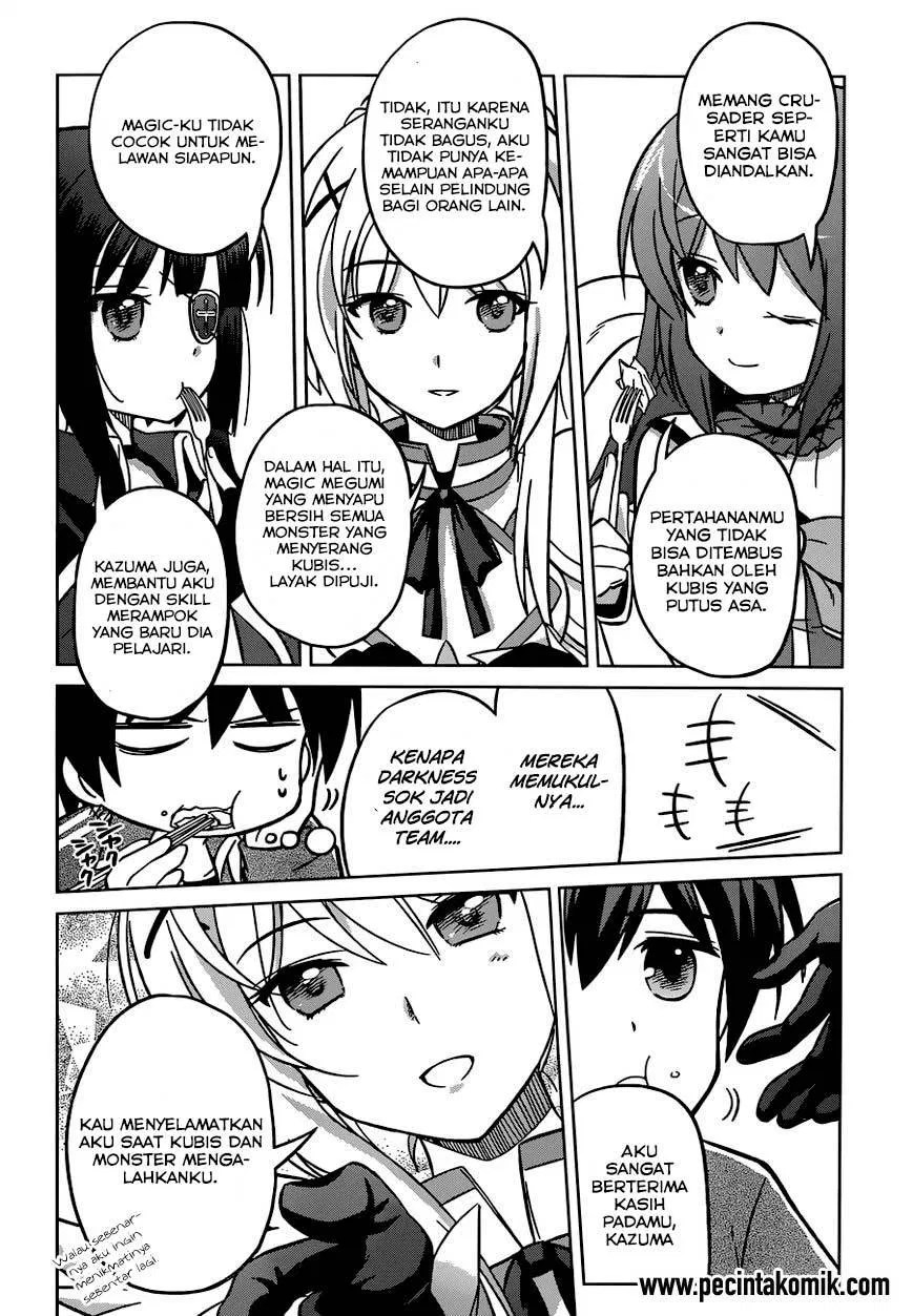 Kono Subarashii Sekai ni Shukufuku o! Chapter 02 - Halaman 29
