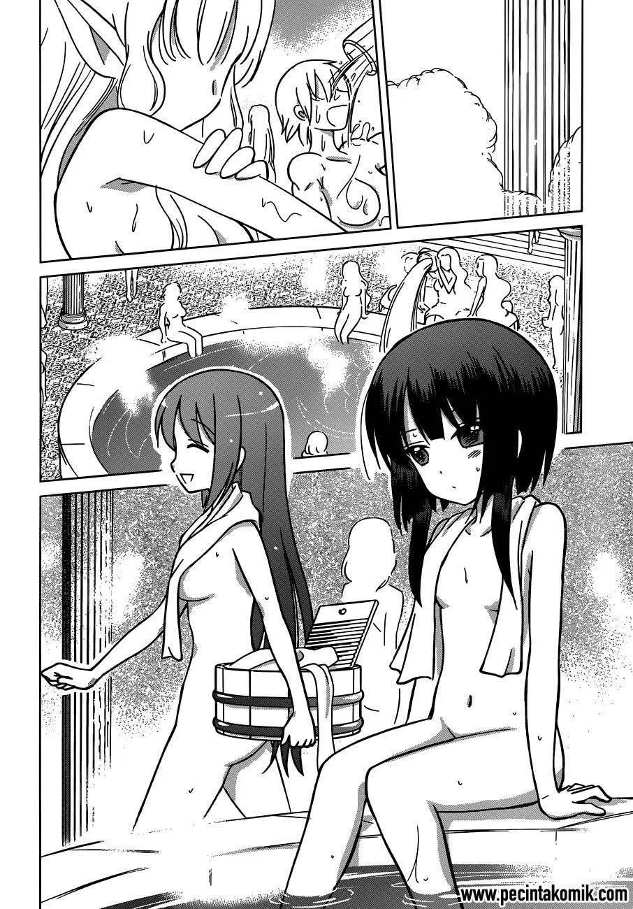 Kono Subarashii Sekai ni Shukufuku o! Chapter 02 - Halaman 3