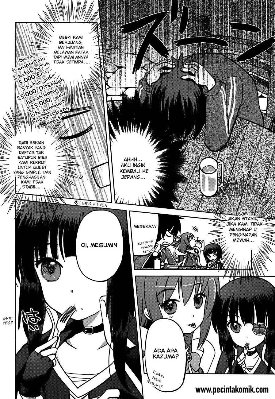 Kono Subarashii Sekai ni Shukufuku o! Chapter 02 - Halaman 5