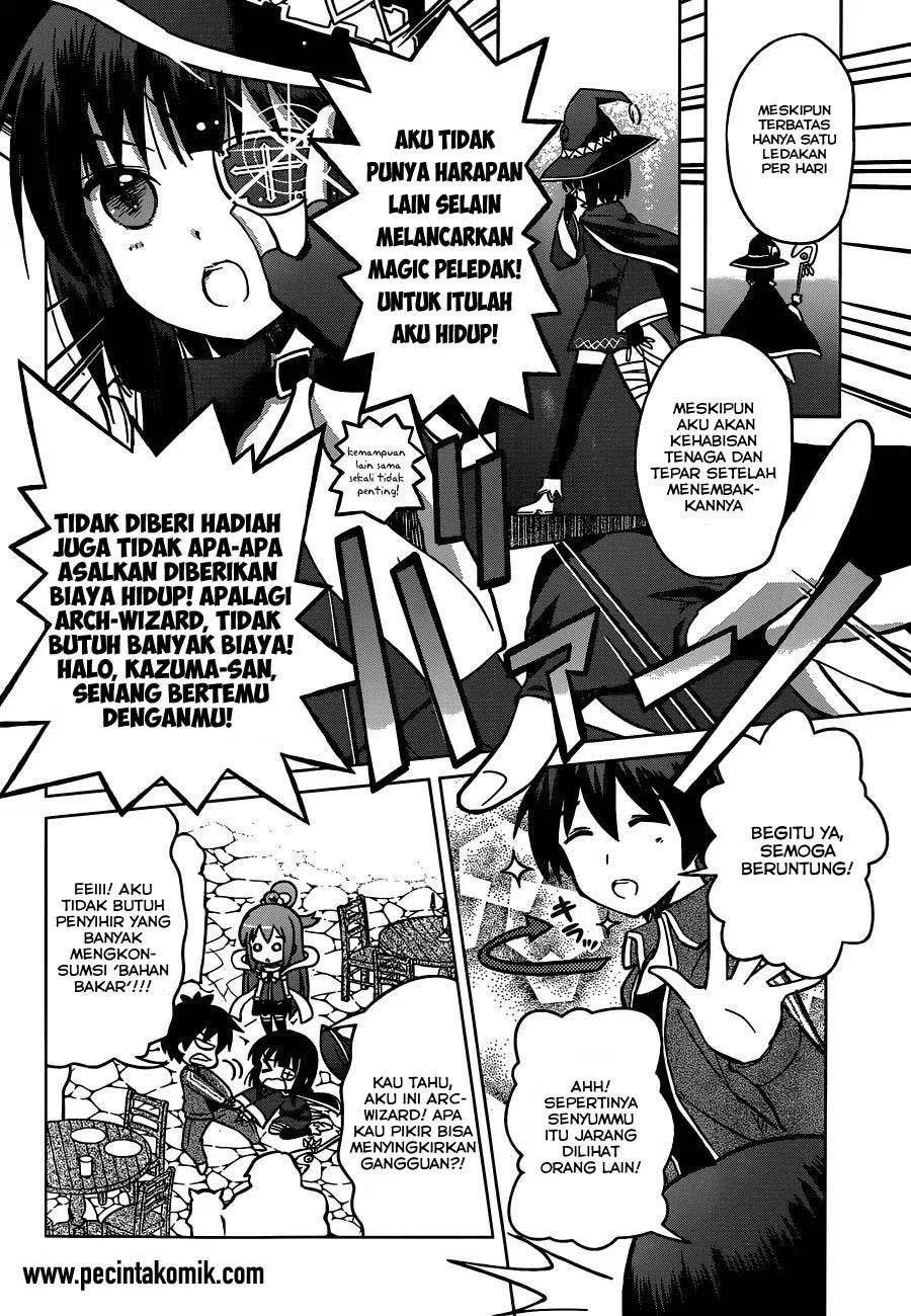 Kono Subarashii Sekai ni Shukufuku o! Chapter 02 - Halaman 7