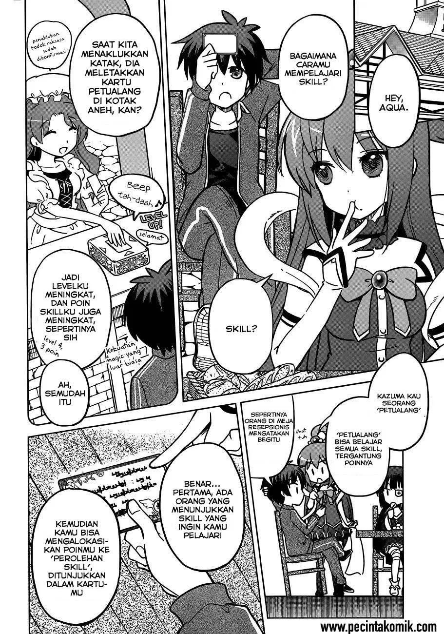 Kono Subarashii Sekai ni Shukufuku o! Chapter 02 - Halaman 9
