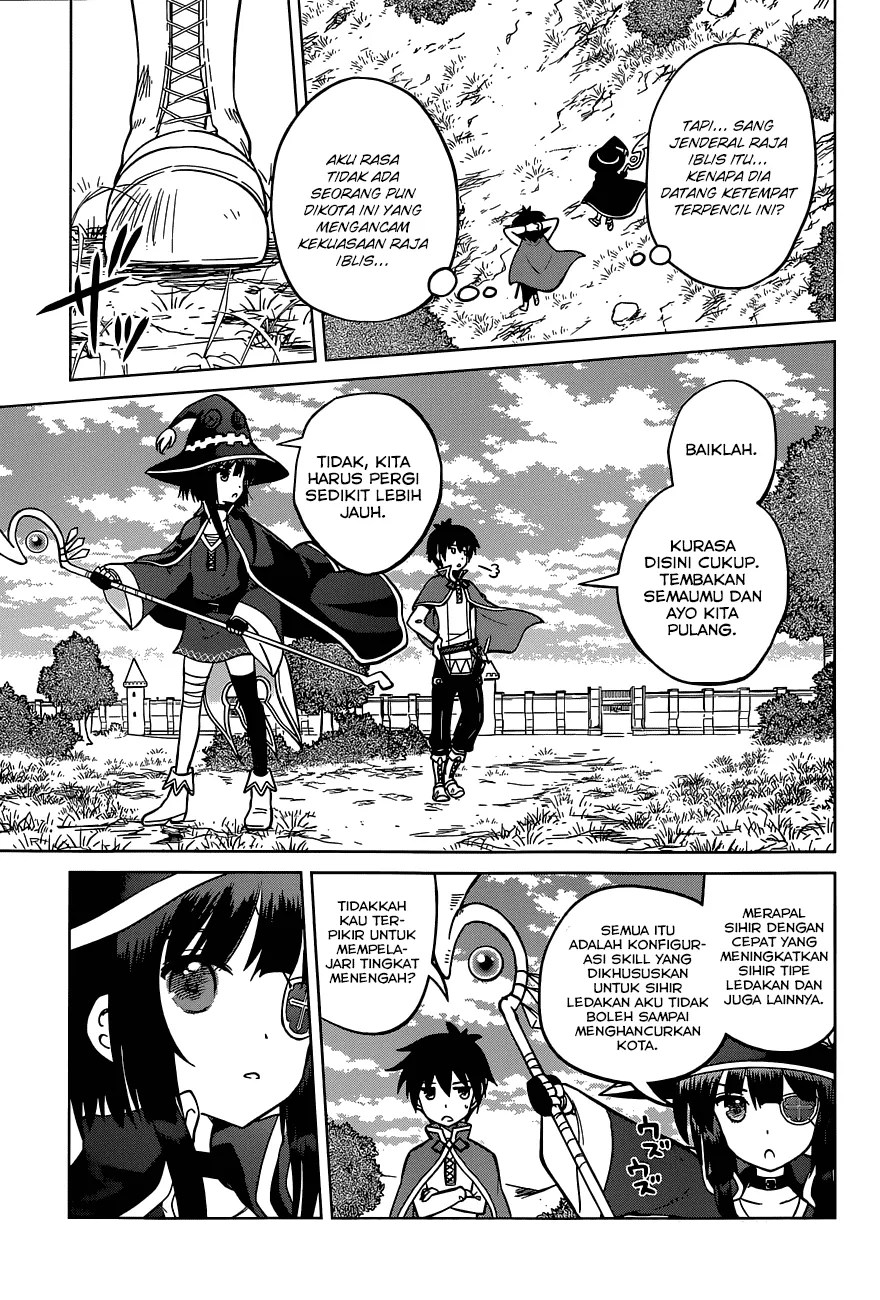 Kono Subarashii Sekai ni Shukufuku o! Chapter 04 - Halaman 10