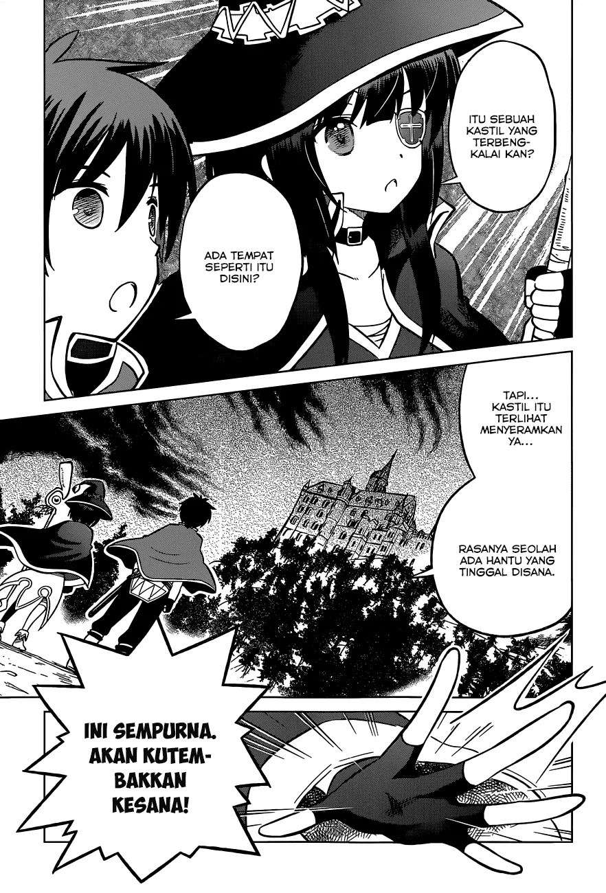 Kono Subarashii Sekai ni Shukufuku o! Chapter 04 - Halaman 12