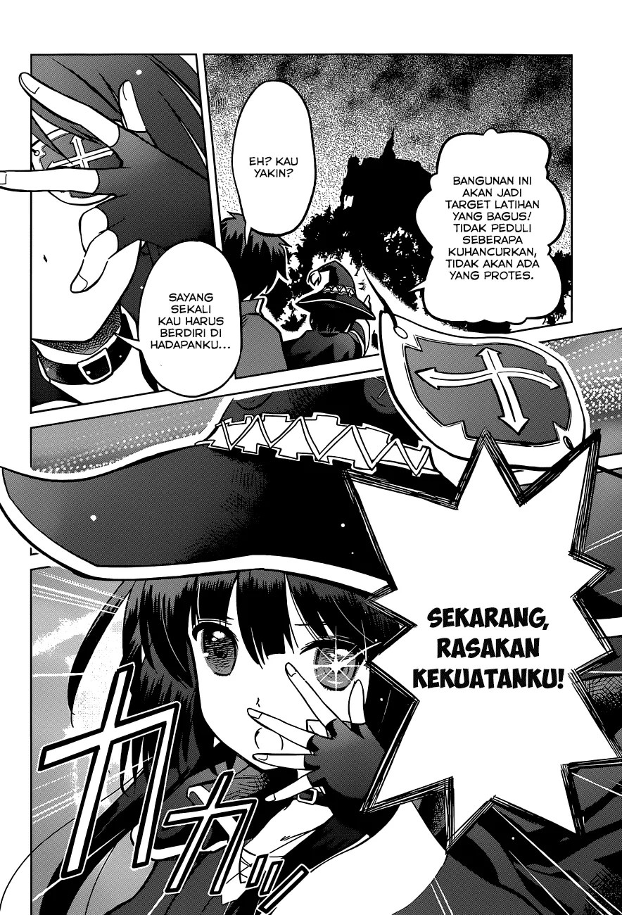 Kono Subarashii Sekai ni Shukufuku o! Chapter 04 - Halaman 13