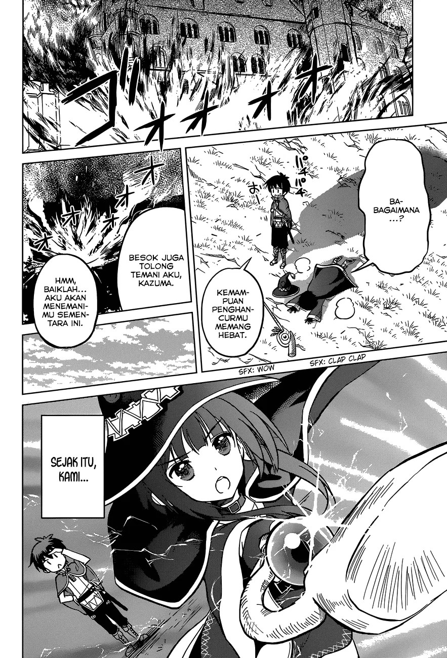 Kono Subarashii Sekai ni Shukufuku o! Chapter 04 - Halaman 15