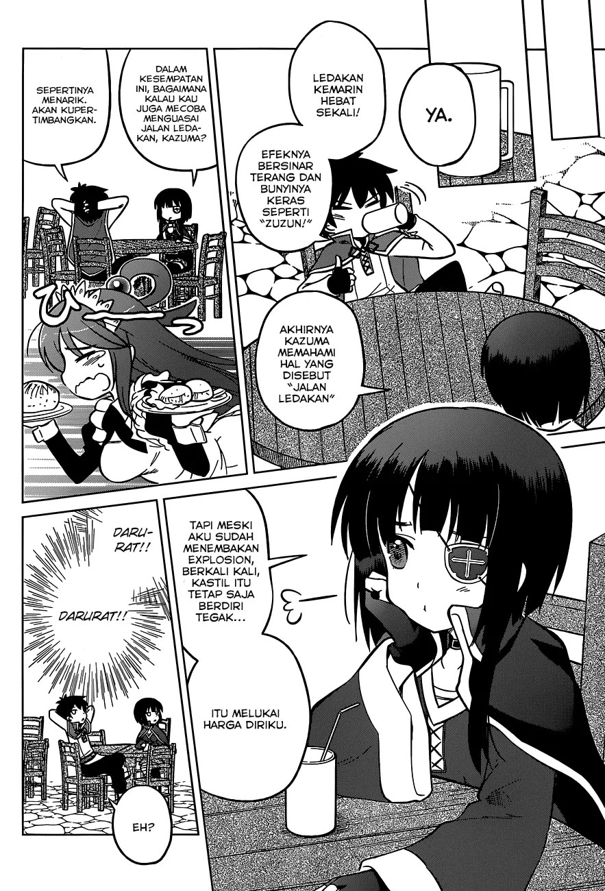 Kono Subarashii Sekai ni Shukufuku o! Chapter 04 - Halaman 17