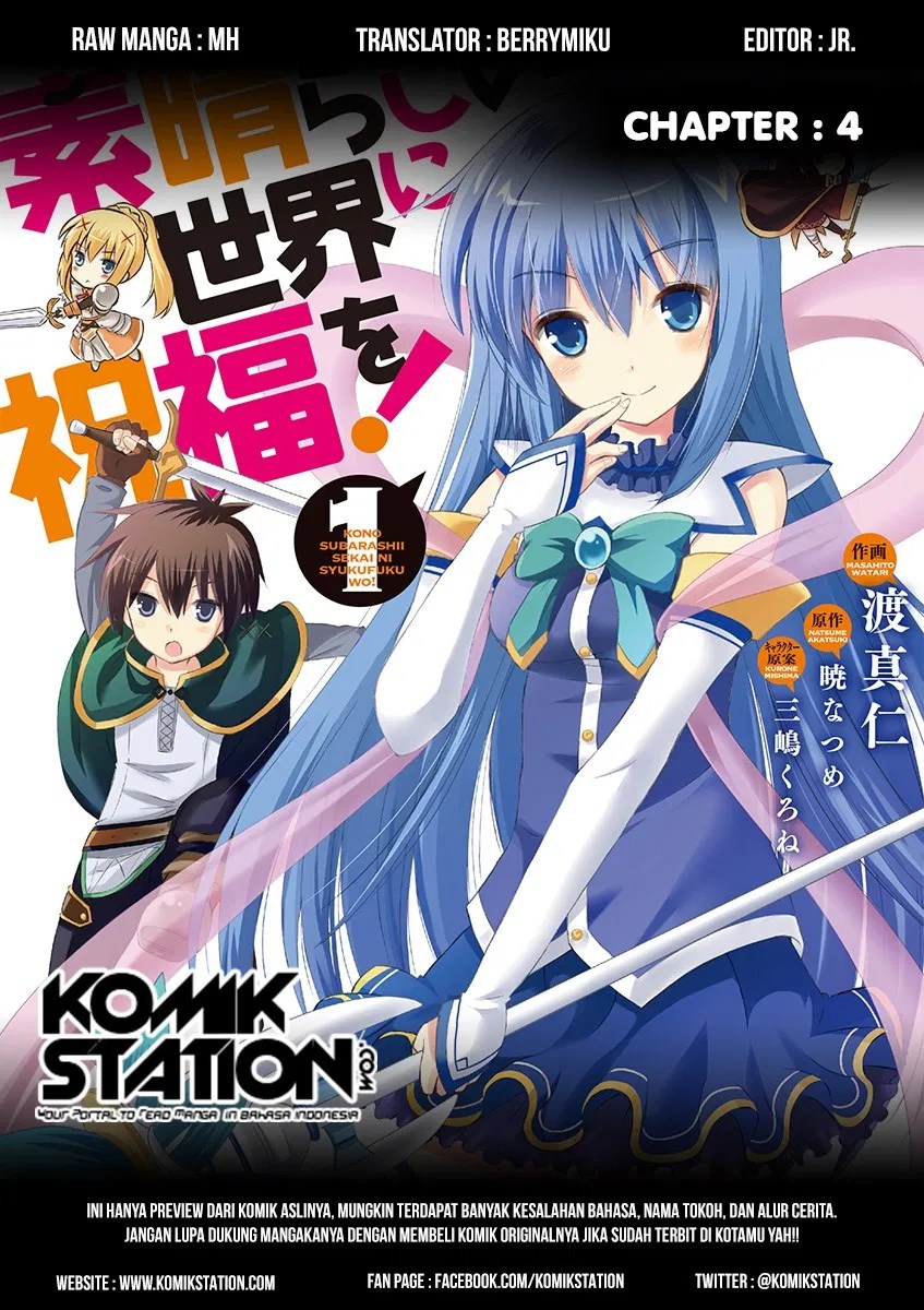 Manga Kono Subarashii Sekai ni Shukufuku o! Chapter 04 gambar 2