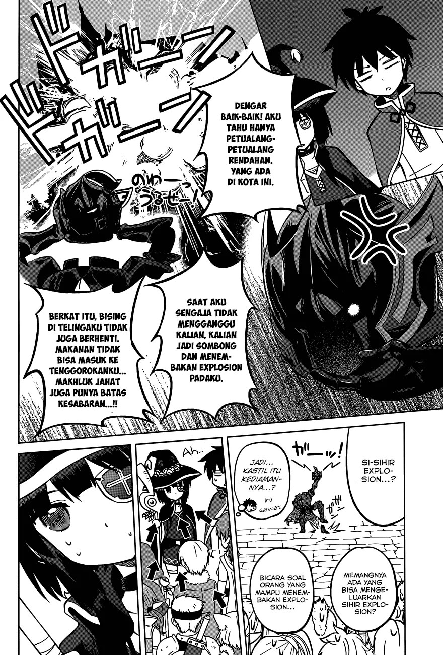 Kono Subarashii Sekai ni Shukufuku o! Chapter 04 - Halaman 21
