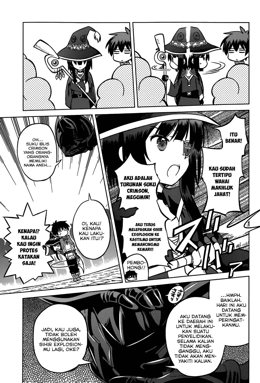 Kono Subarashii Sekai ni Shukufuku o! Chapter 04 - Halaman 22