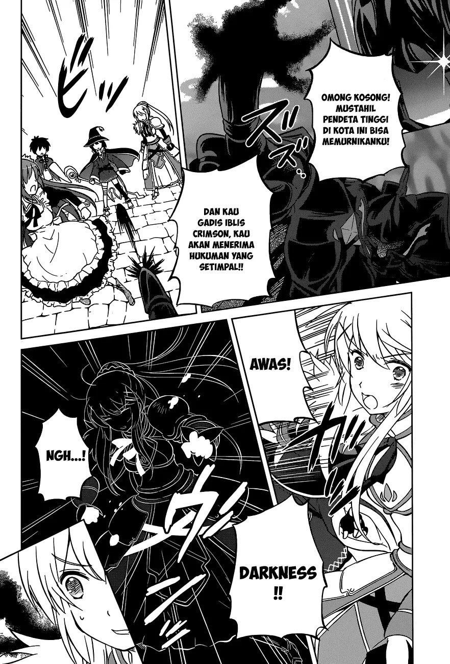 Kono Subarashii Sekai ni Shukufuku o! Chapter 04 - Halaman 25