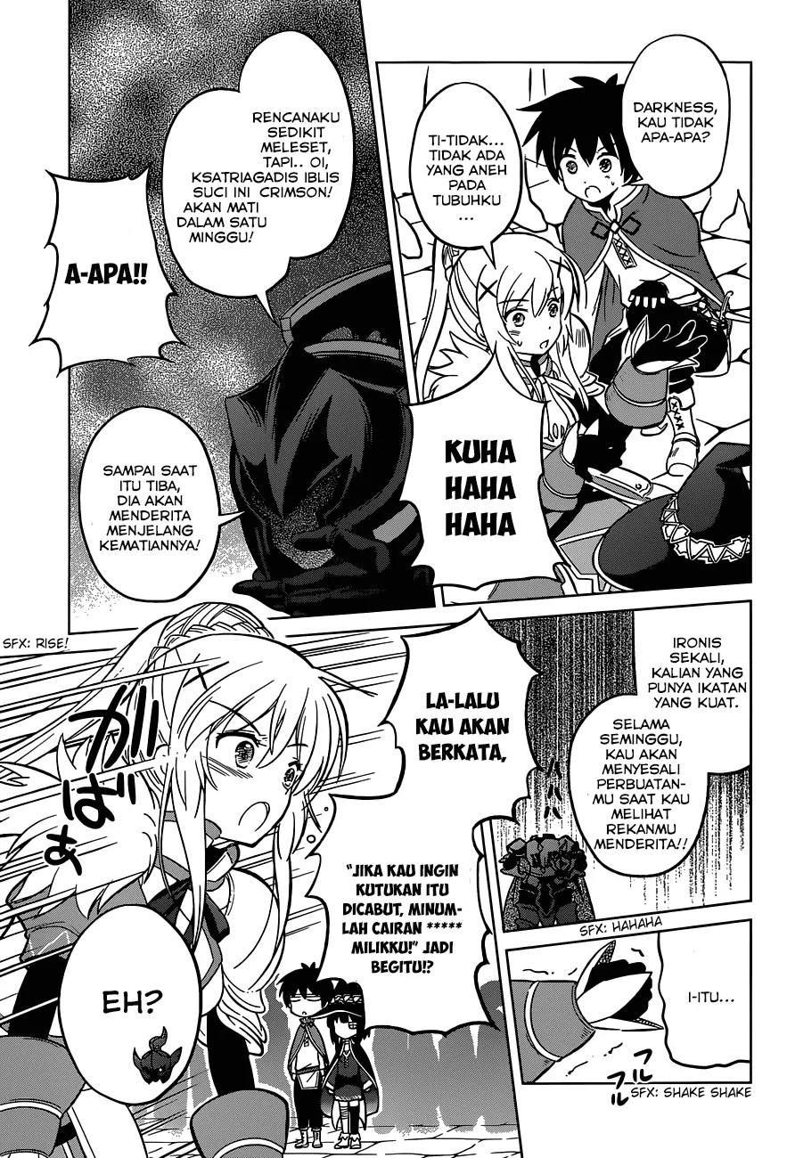 Kono Subarashii Sekai ni Shukufuku o! Chapter 04 - Halaman 26