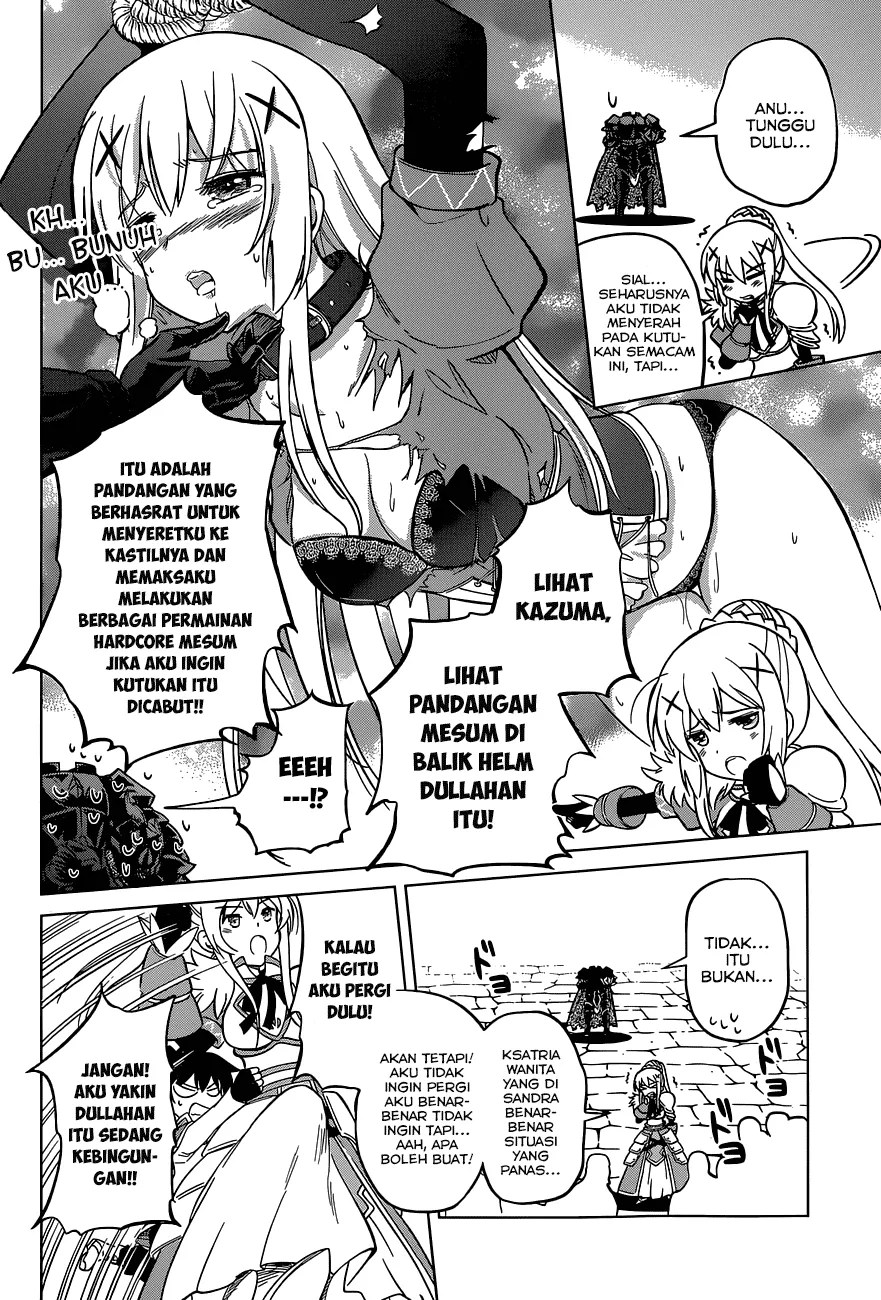 Kono Subarashii Sekai ni Shukufuku o! Chapter 04 - Halaman 27