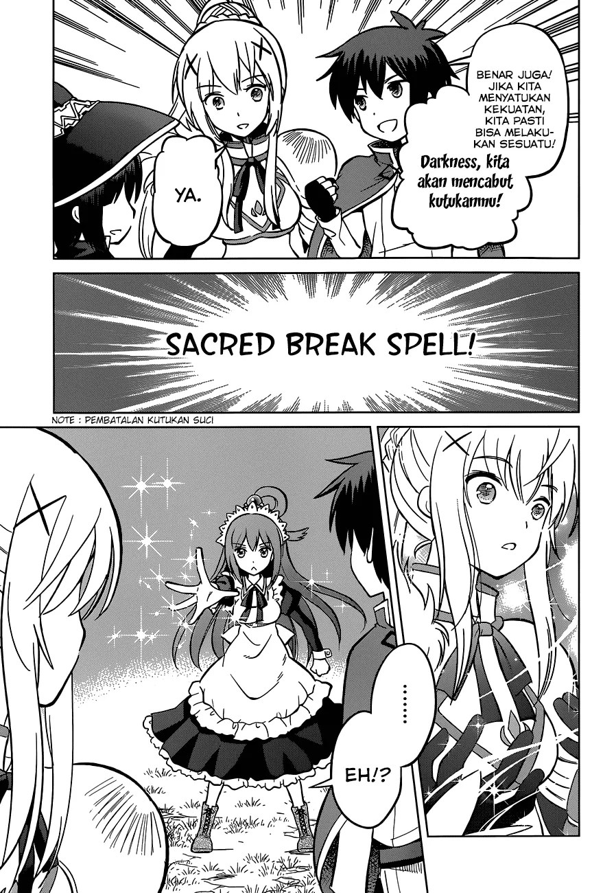 Kono Subarashii Sekai ni Shukufuku o! Chapter 04 - Halaman 30