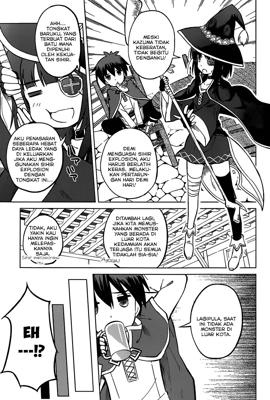 Kono Subarashii Sekai ni Shukufuku o! Chapter 04 - Halaman 4