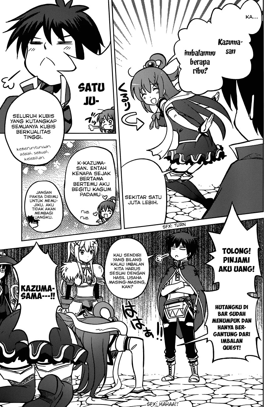 Kono Subarashii Sekai ni Shukufuku o! Chapter 04 - Halaman 6