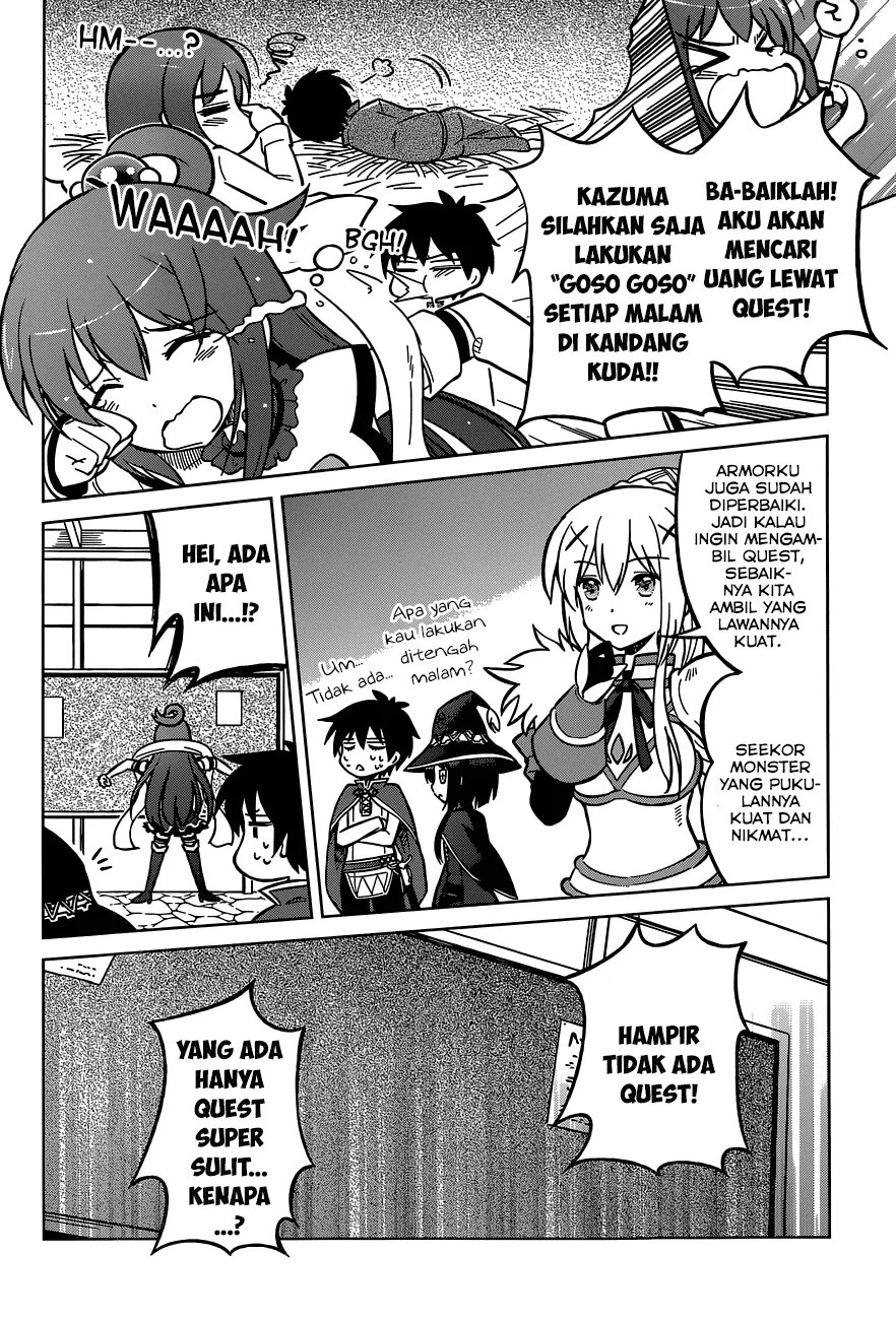 Kono Subarashii Sekai ni Shukufuku o! Chapter 04 - Halaman 7