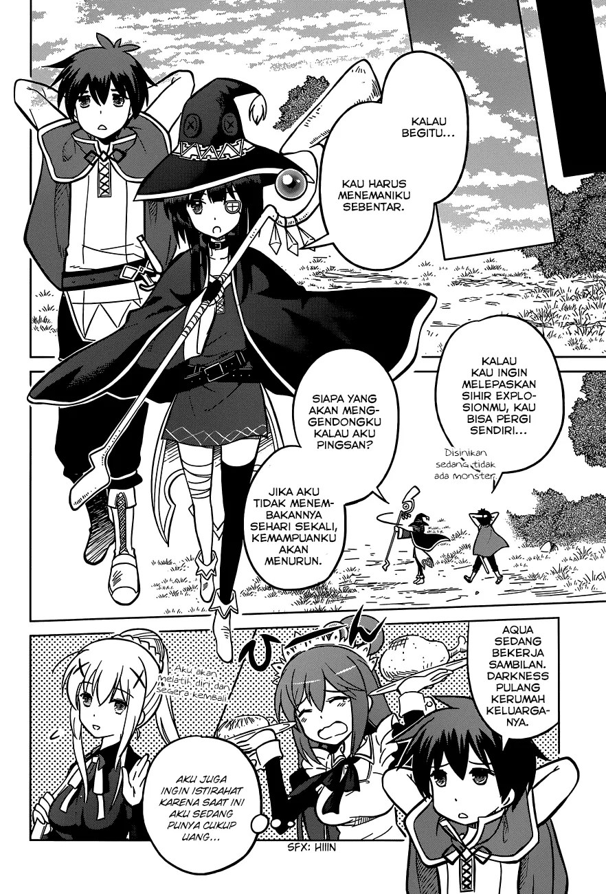 Kono Subarashii Sekai ni Shukufuku o! Chapter 04 - Halaman 9