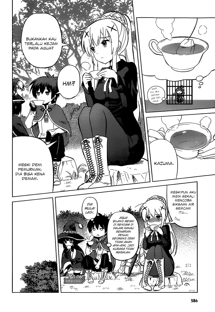 Kono Subarashii Sekai ni Shukufuku o! Chapter 06 - Halaman 11