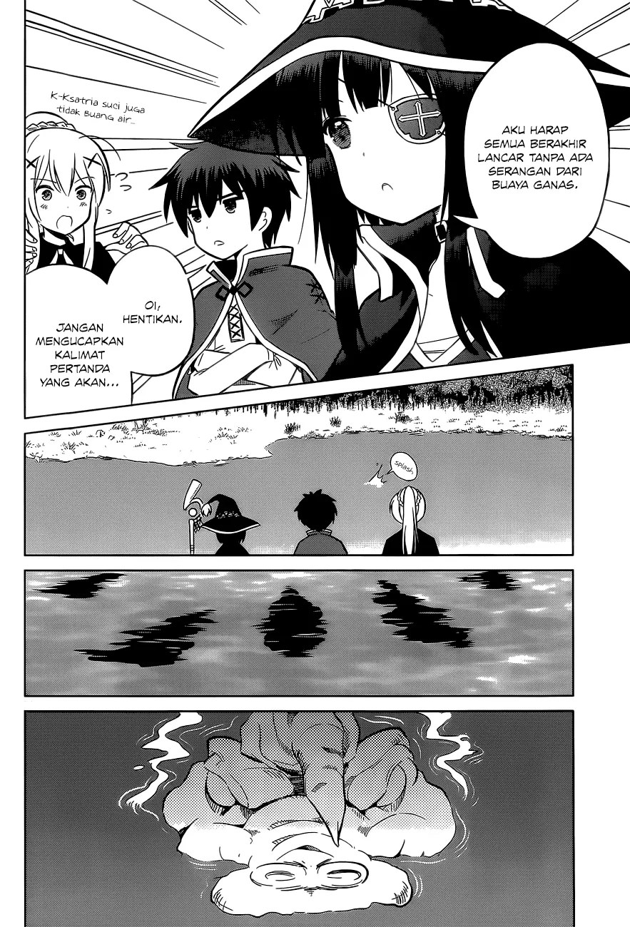 Kono Subarashii Sekai ni Shukufuku o! Chapter 06 - Halaman 13