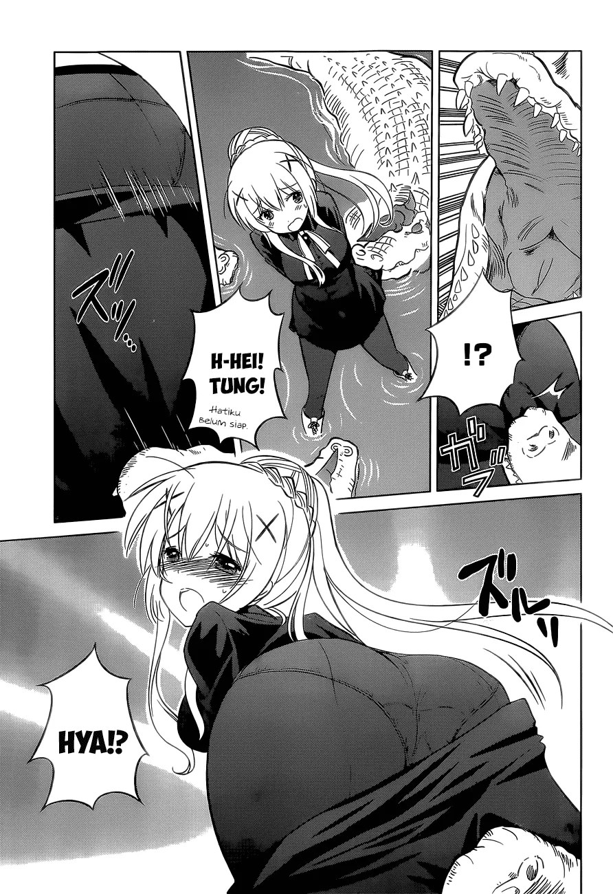 Kono Subarashii Sekai ni Shukufuku o! Chapter 06 - Halaman 20