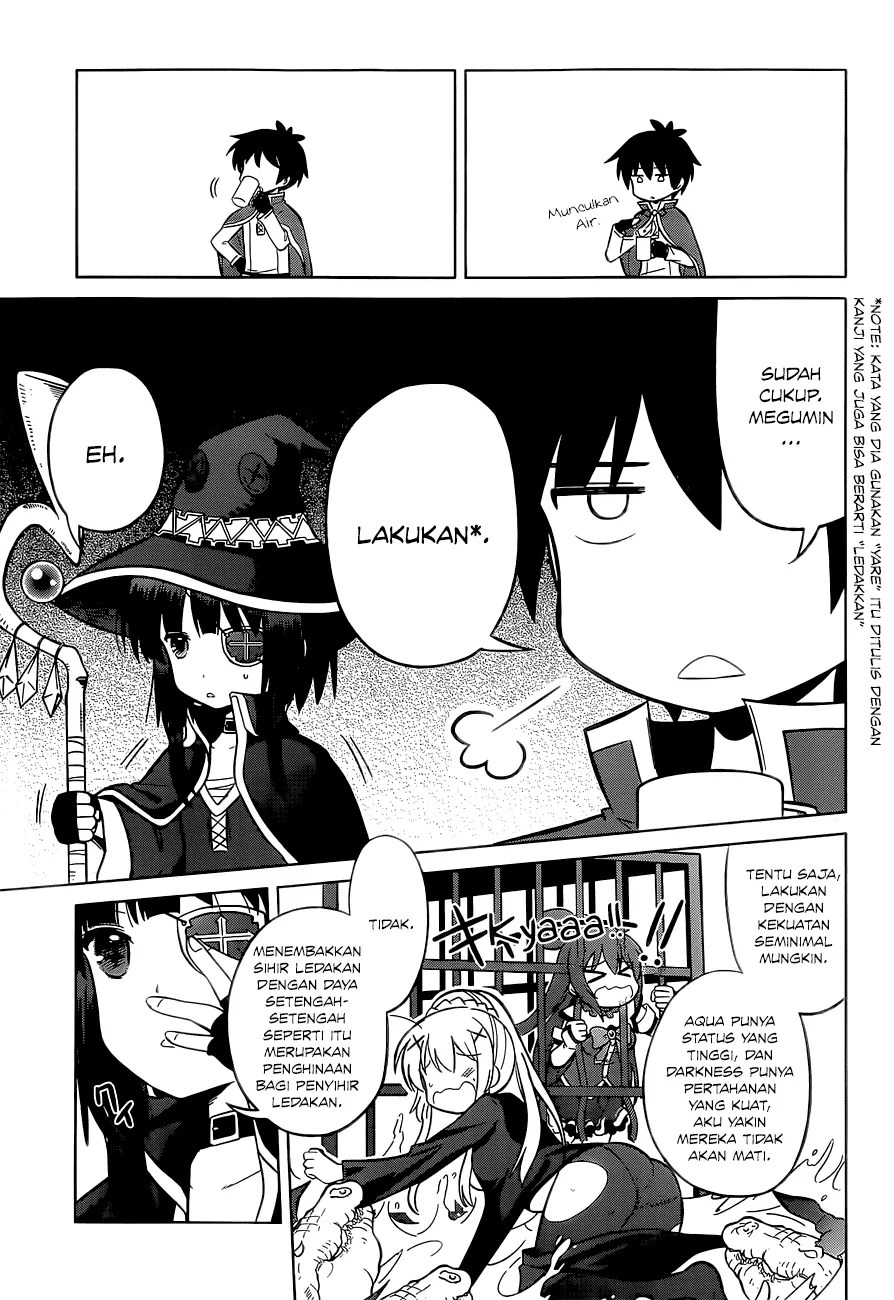 Kono Subarashii Sekai ni Shukufuku o! Chapter 06 - Halaman 22