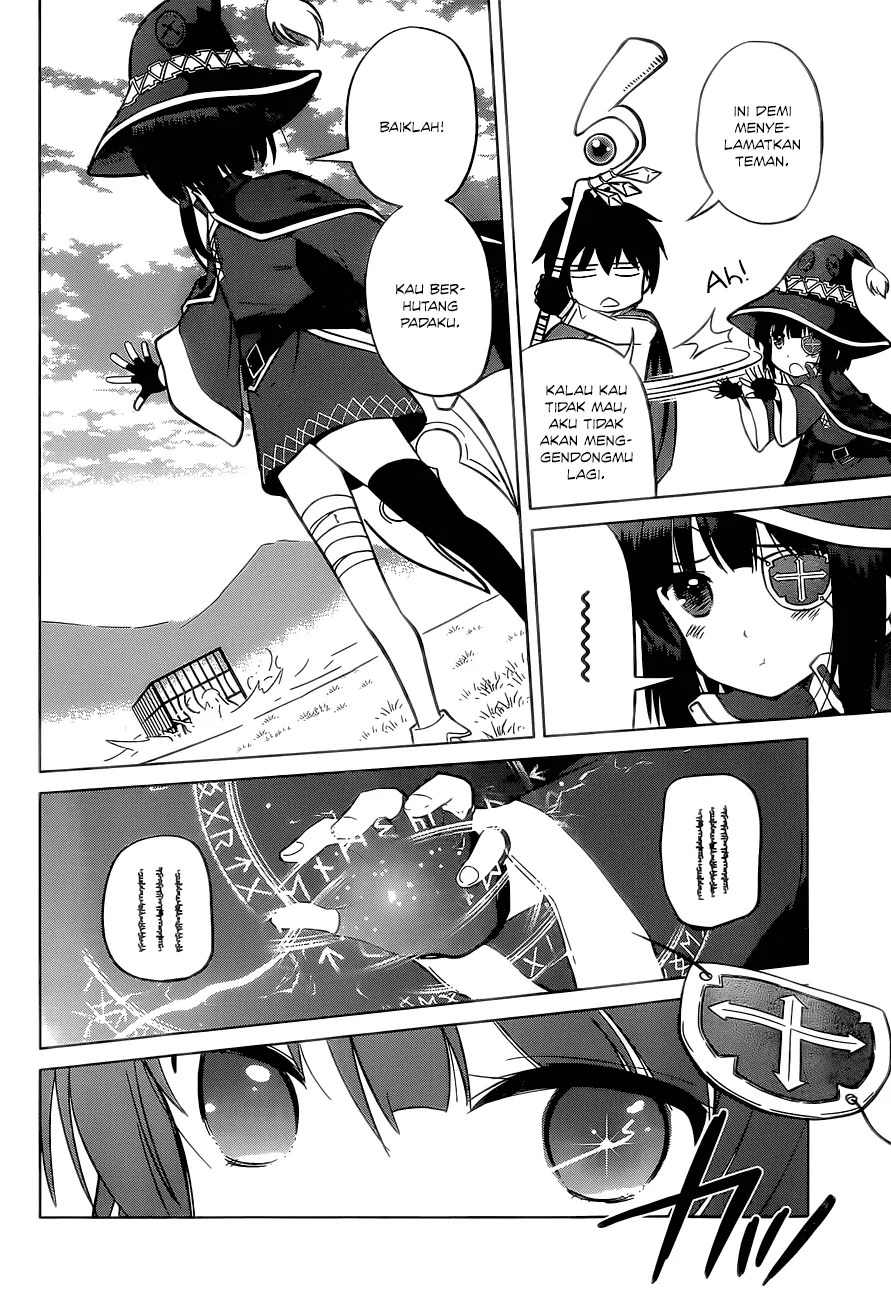 Kono Subarashii Sekai ni Shukufuku o! Chapter 06 - Halaman 23