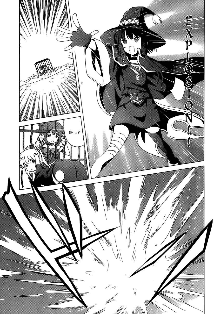 Kono Subarashii Sekai ni Shukufuku o! Chapter 06 - Halaman 24