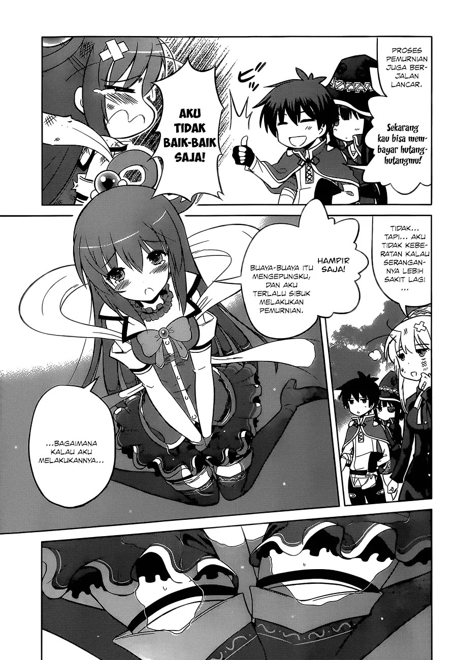 Kono Subarashii Sekai ni Shukufuku o! Chapter 06 - Halaman 26
