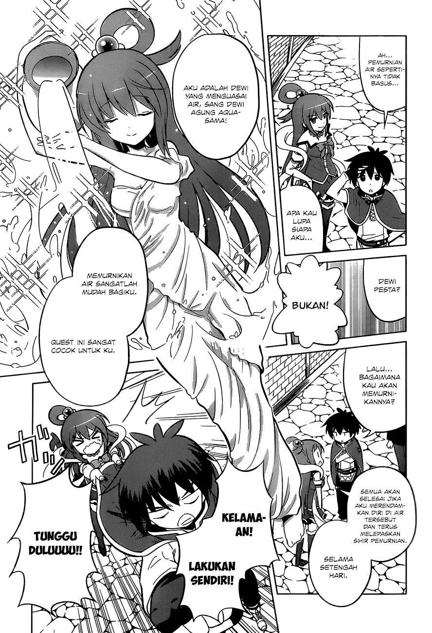Kono Subarashii Sekai ni Shukufuku o! Chapter 06 - Halaman 6