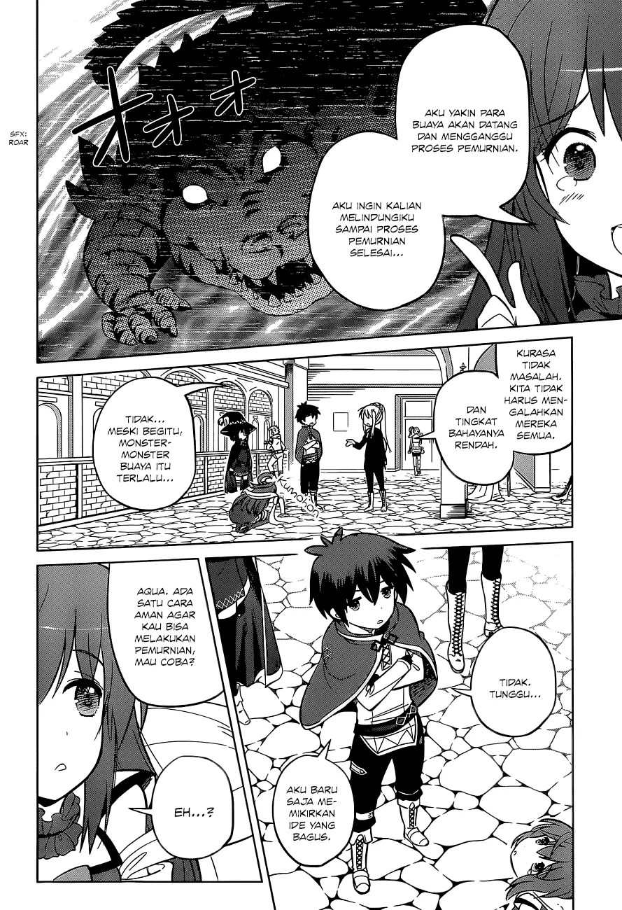 Kono Subarashii Sekai ni Shukufuku o! Chapter 06 - Halaman 7