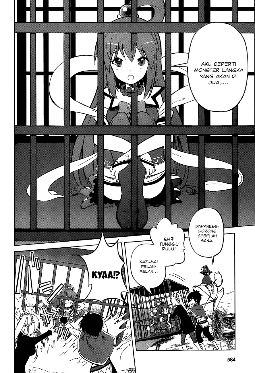 Kono Subarashii Sekai ni Shukufuku o! Chapter 06 - Halaman 9
