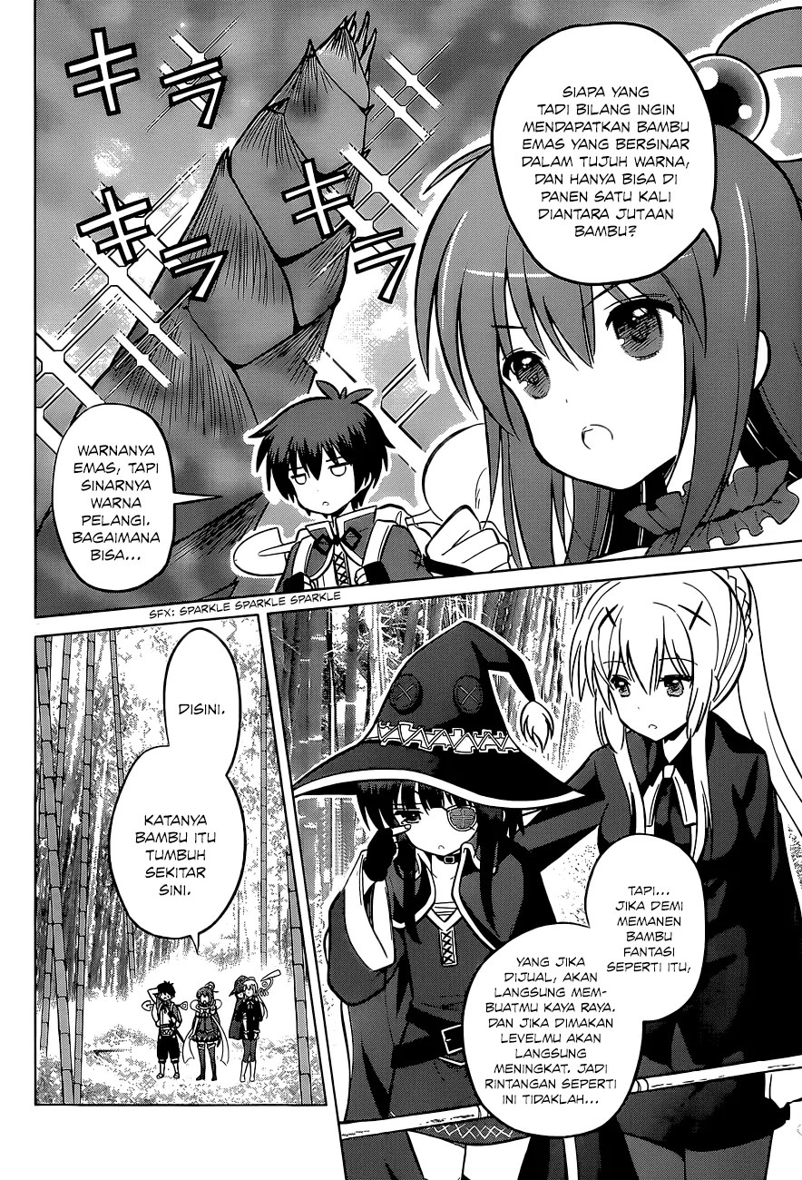 Kono Subarashii Sekai ni Shukufuku o! Chapter 07 - Halaman 3