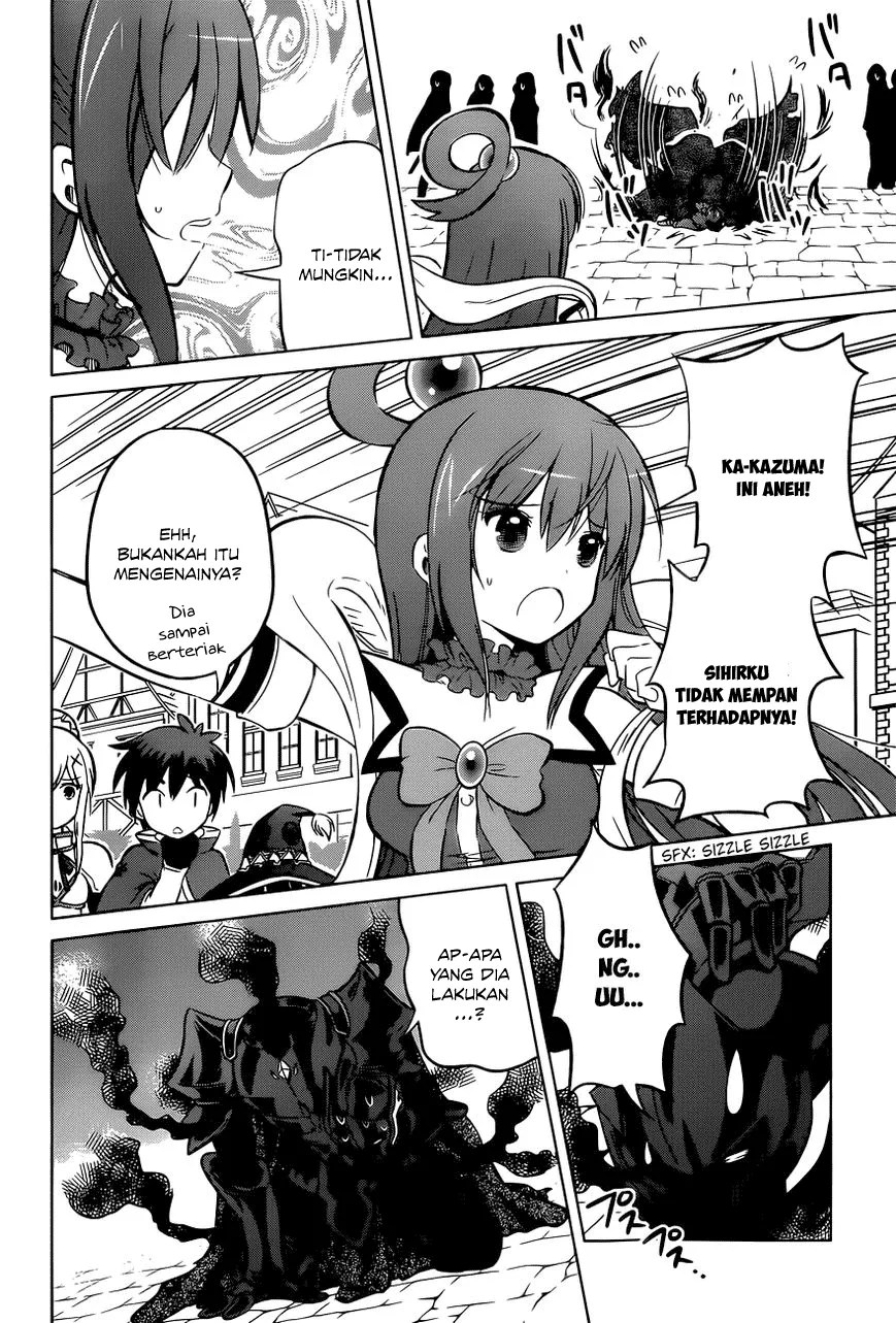 Kono Subarashii Sekai ni Shukufuku o! Chapter 09 - Halaman 11