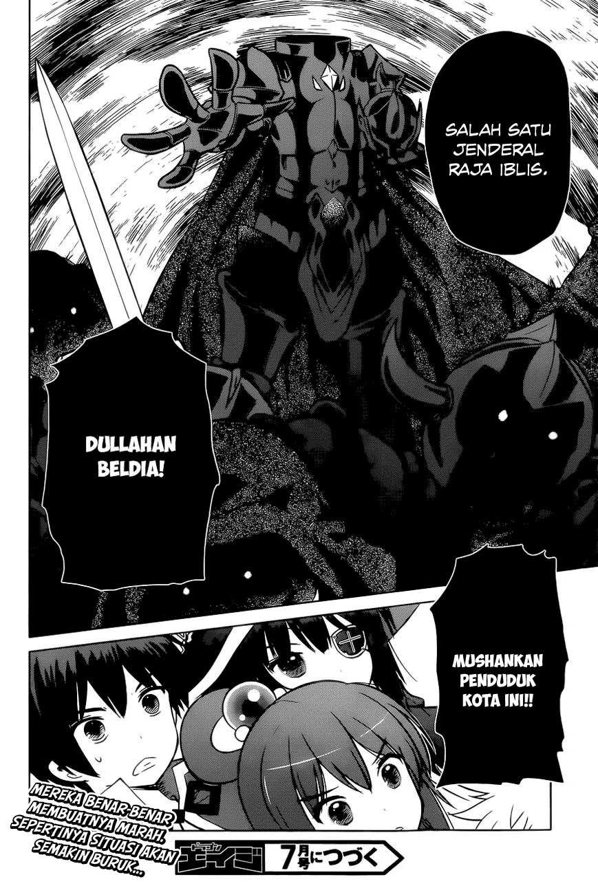 Kono Subarashii Sekai ni Shukufuku o! Chapter 09 - Halaman 15