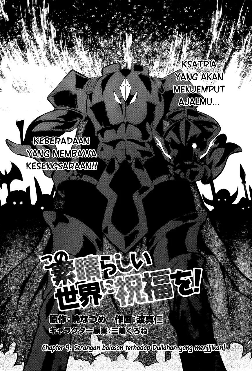 Kono Subarashii Sekai ni Shukufuku o! Chapter 09 - Halaman 2