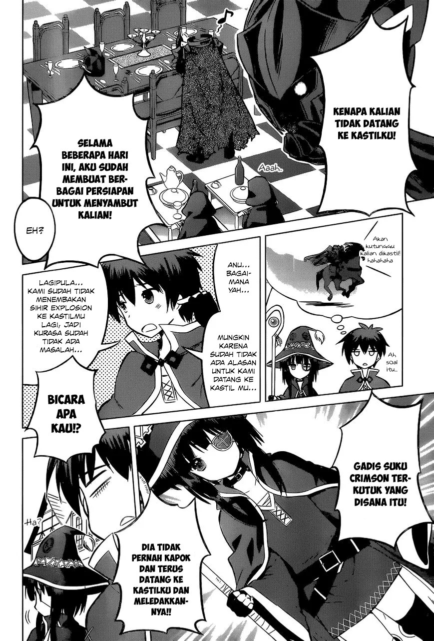 Kono Subarashii Sekai ni Shukufuku o! Chapter 09 - Halaman 5