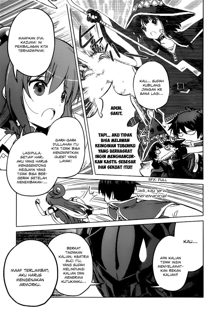 Kono Subarashii Sekai ni Shukufuku o! Chapter 09 - Halaman 6