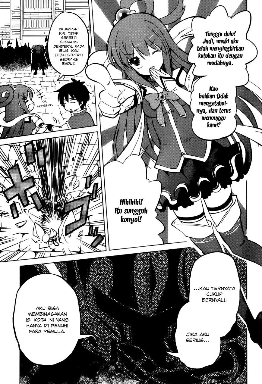 Kono Subarashii Sekai ni Shukufuku o! Chapter 09 - Halaman 8