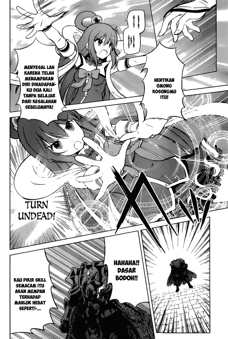 Kono Subarashii Sekai ni Shukufuku o! Chapter 09 - Halaman 9