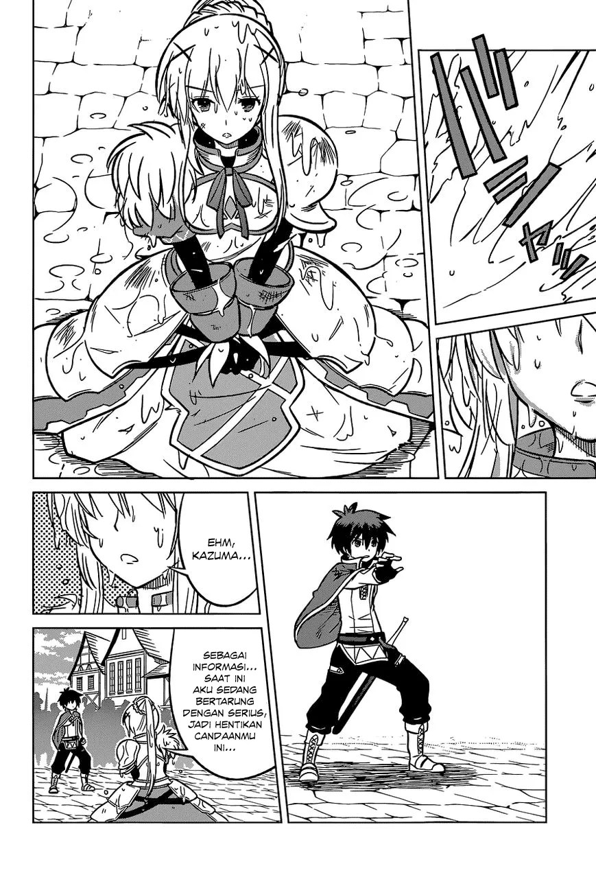 Kono Subarashii Sekai ni Shukufuku o! Chapter 11 - Halaman 11
