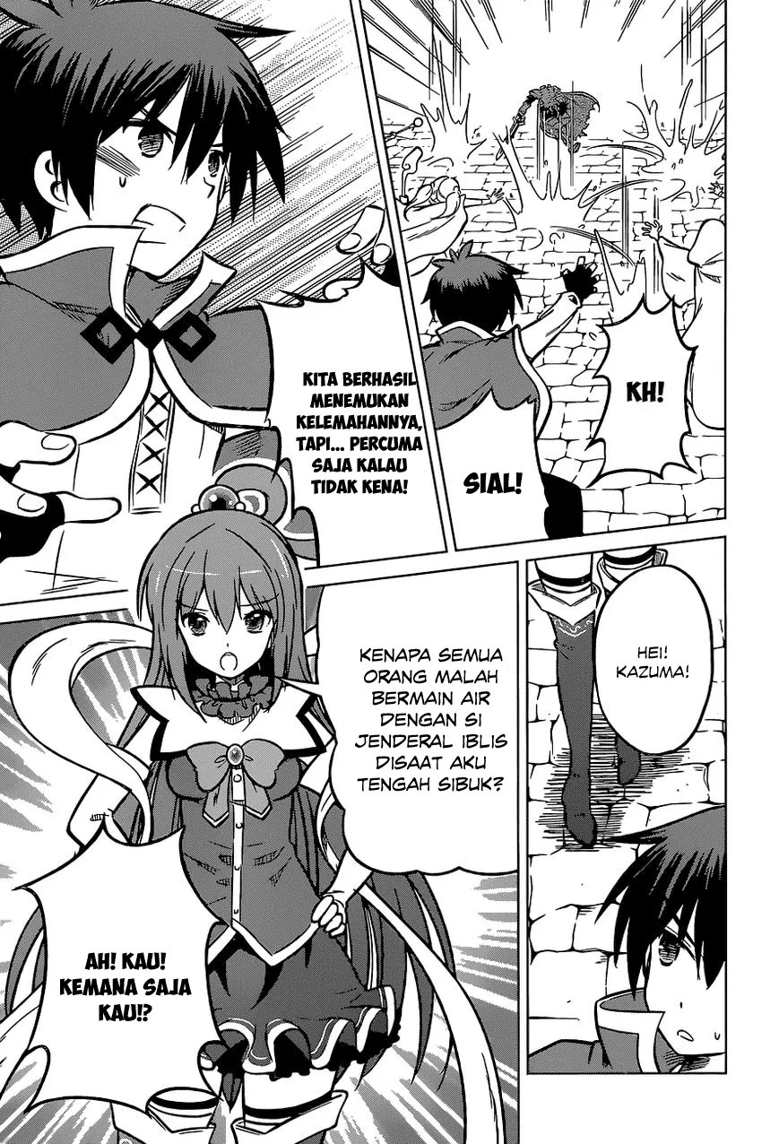 Kono Subarashii Sekai ni Shukufuku o! Chapter 11 - Halaman 14