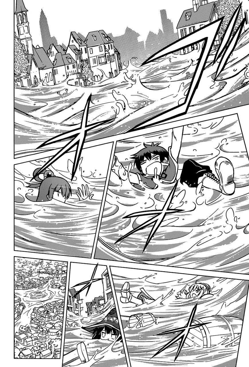 Kono Subarashii Sekai ni Shukufuku o! Chapter 11 - Halaman 18