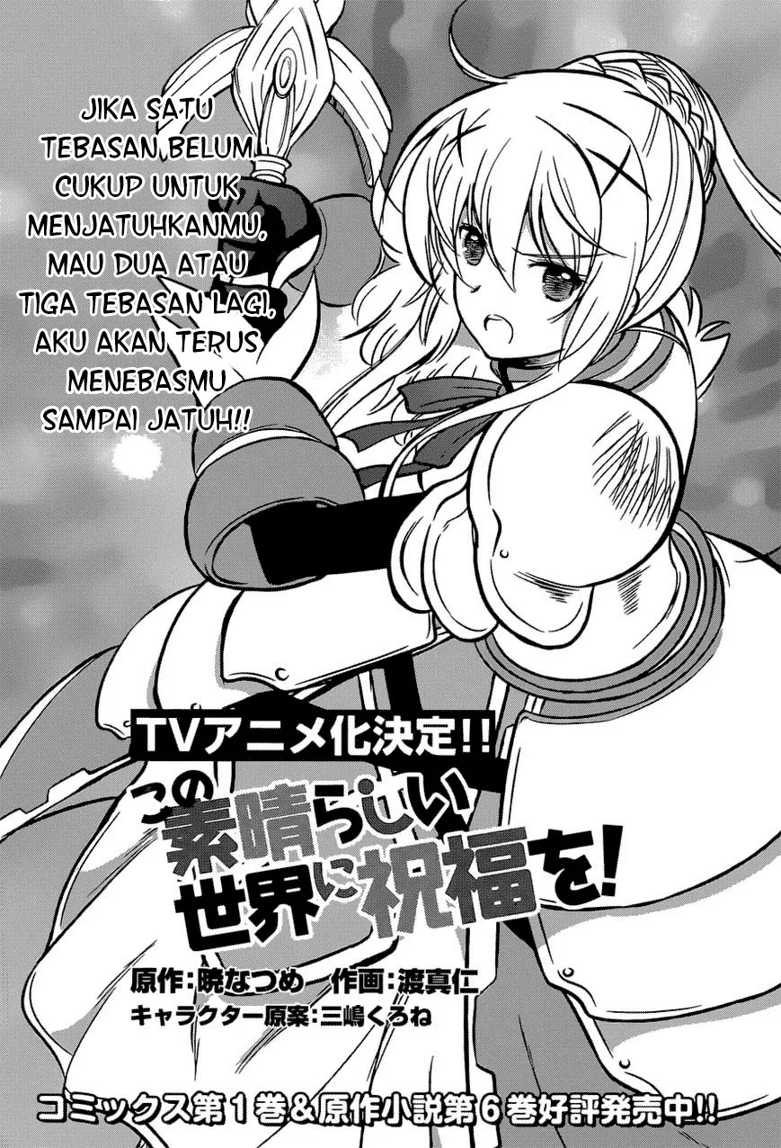Manga Kono Subarashii Sekai ni Shukufuku o! Chapter 11 gambar 2