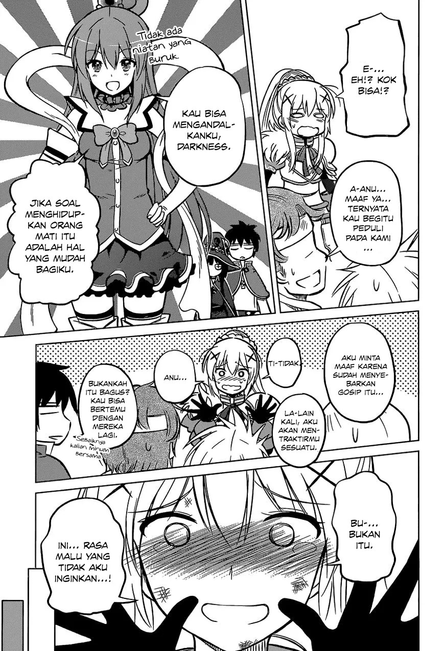 Kono Subarashii Sekai ni Shukufuku o! Chapter 11 - Halaman 27