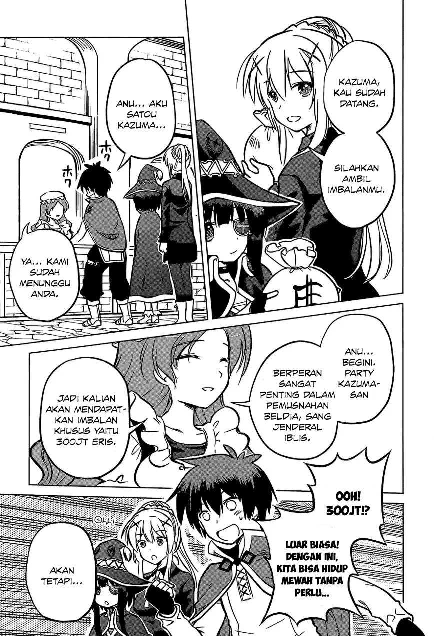 Kono Subarashii Sekai ni Shukufuku o! Chapter 11 - Halaman 29