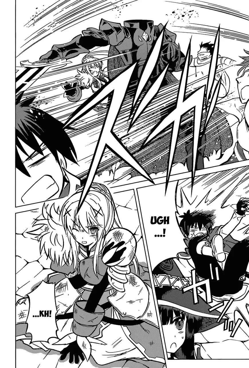 Kono Subarashii Sekai ni Shukufuku o! Chapter 11 - Halaman 7