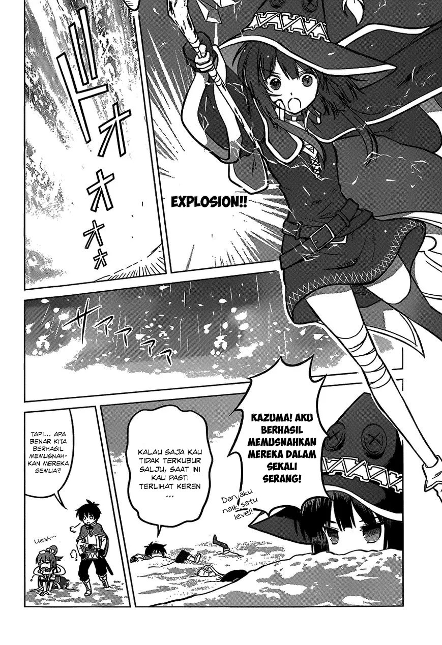 Kono Subarashii Sekai ni Shukufuku o! Chapter 12 - Halaman 11