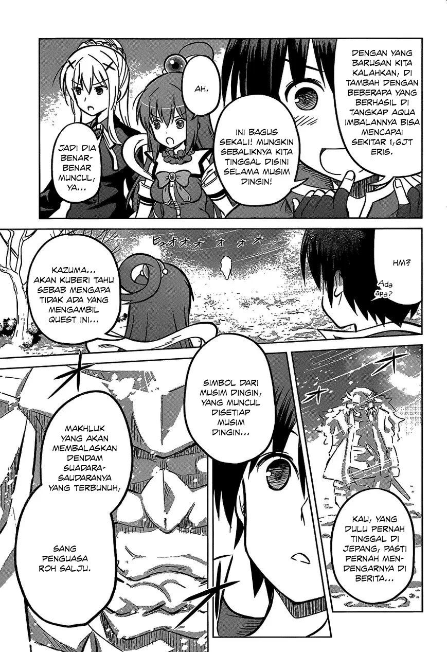 Kono Subarashii Sekai ni Shukufuku o! Chapter 12 - Halaman 12