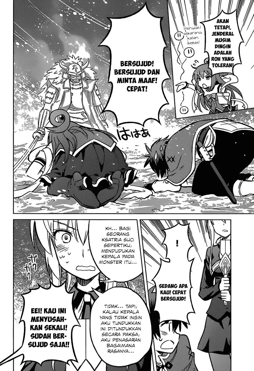 Kono Subarashii Sekai ni Shukufuku o! Chapter 12 - Halaman 15